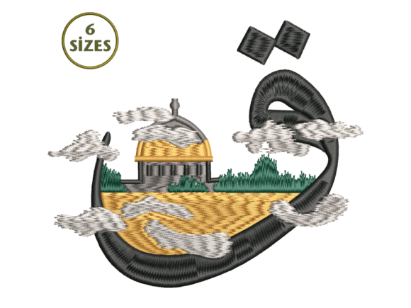 Kaf Letter Al Aqsa Embroidery Review